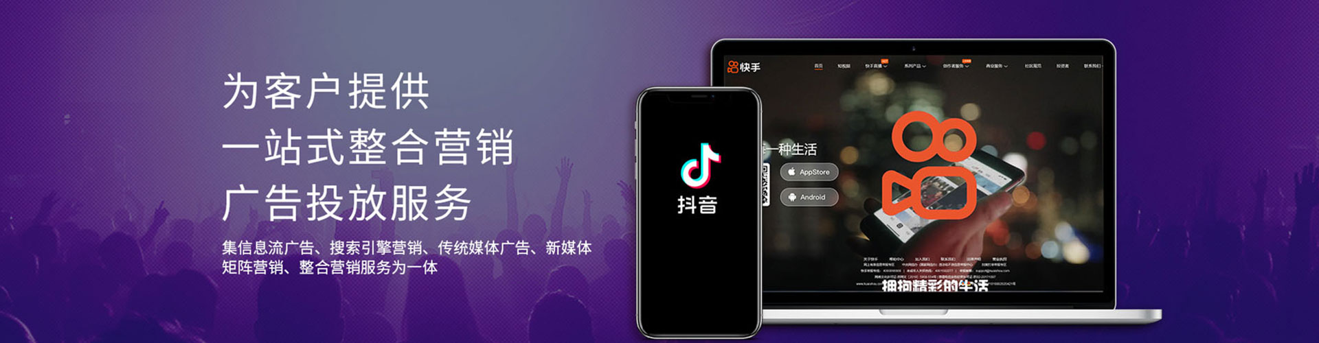 本溪百度推广平台